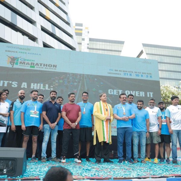 GTECH MARATHON 2022 BY H&R BLOCK